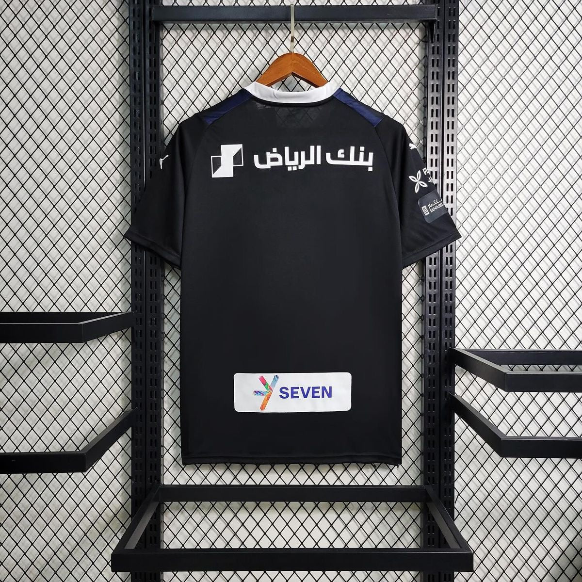 Al Hilal Third Jersey 23-24